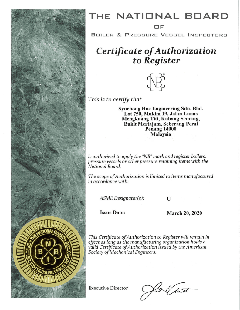 NATIONAL-BOARD-NB-stamp-certificate