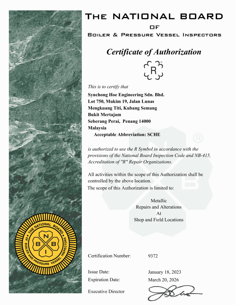 NATIONAL-BOARD-R-stamp-certificate