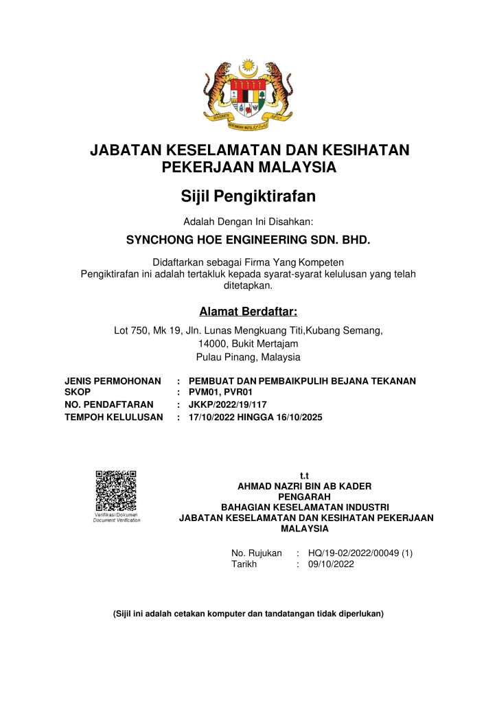 sijil-pengiktirafan-JKKP